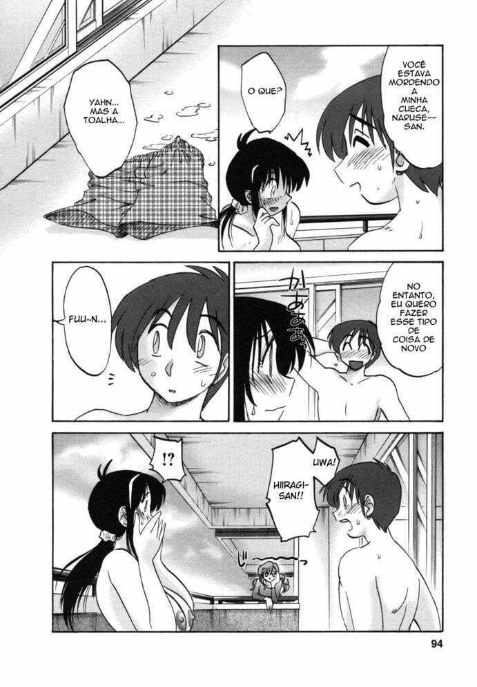 Tonari no Tonari no Onee-san