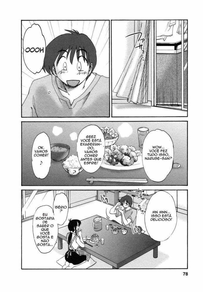 Tonari no Tonari no Onee-san