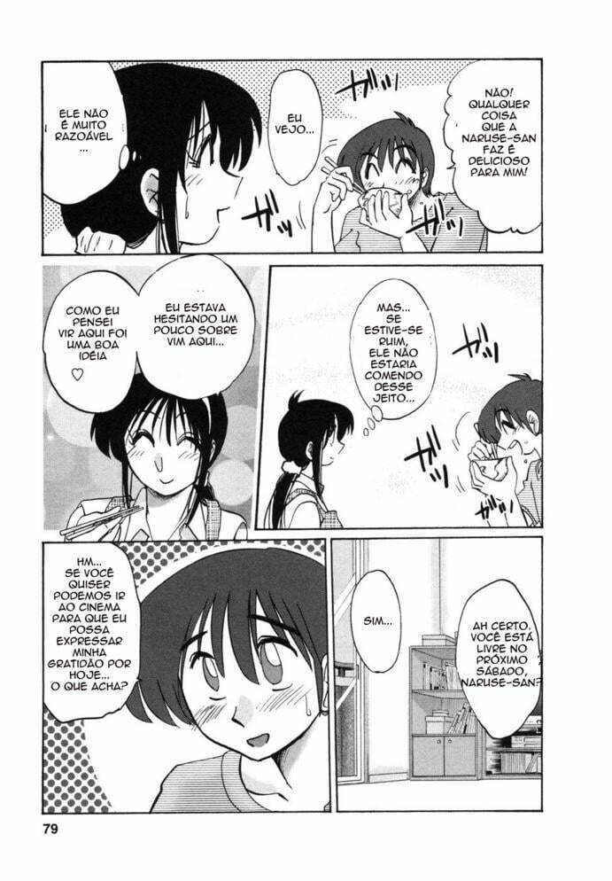 Tonari no Tonari no Onee-san