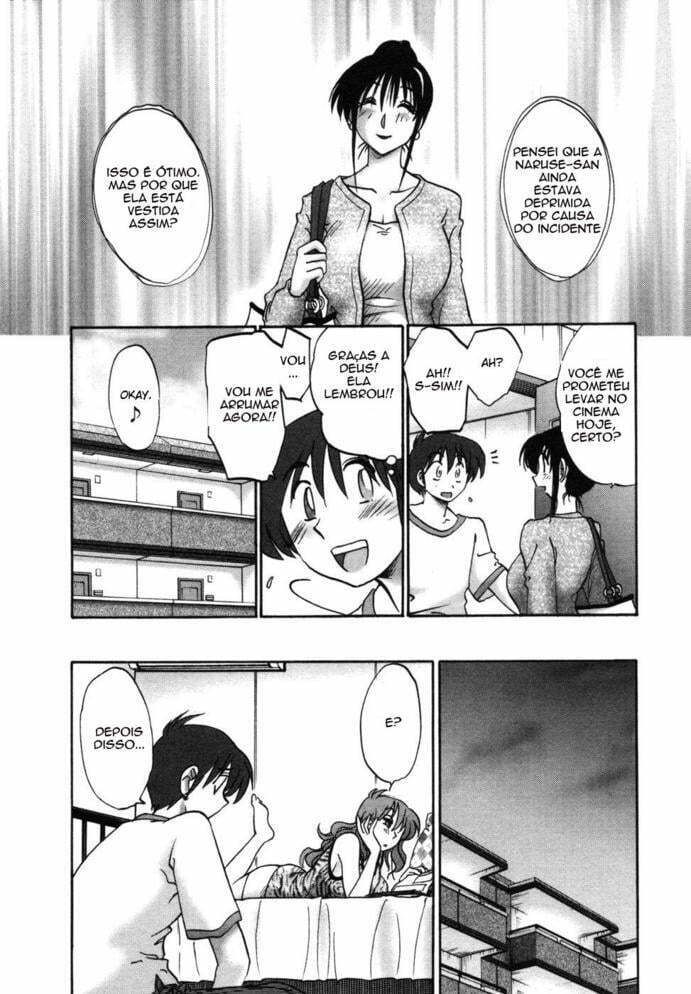 Tonari no Tonari no Onee-san