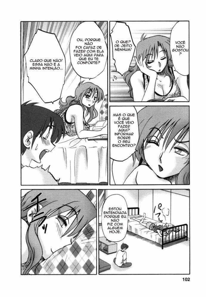 Tonari no Tonari no Onee-san
