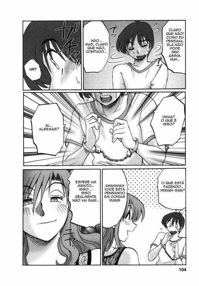 Tonari no Tonari no Onee-san