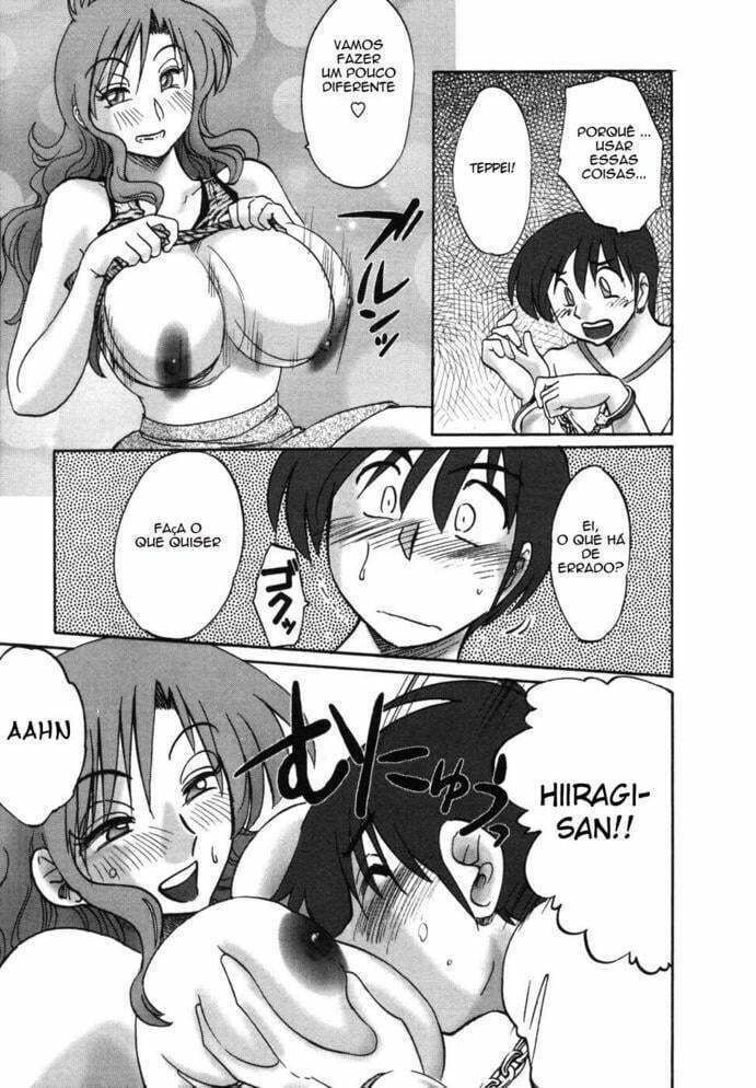 Tonari no Tonari no Onee-san