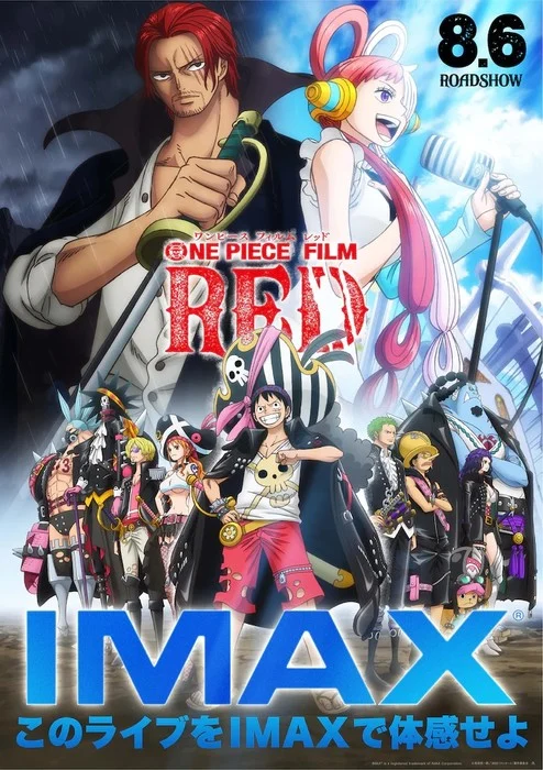 Leia ou baixe One Piece Film Red Anime recebe exibições IMAX online