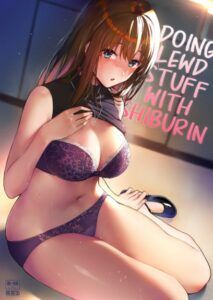 Shibu Rin to Torotoro de Suru Hon | Doing Lewd Stuff With Shiburin (THE IDOLM@STER CINDERELLA GIRLS) [English] 