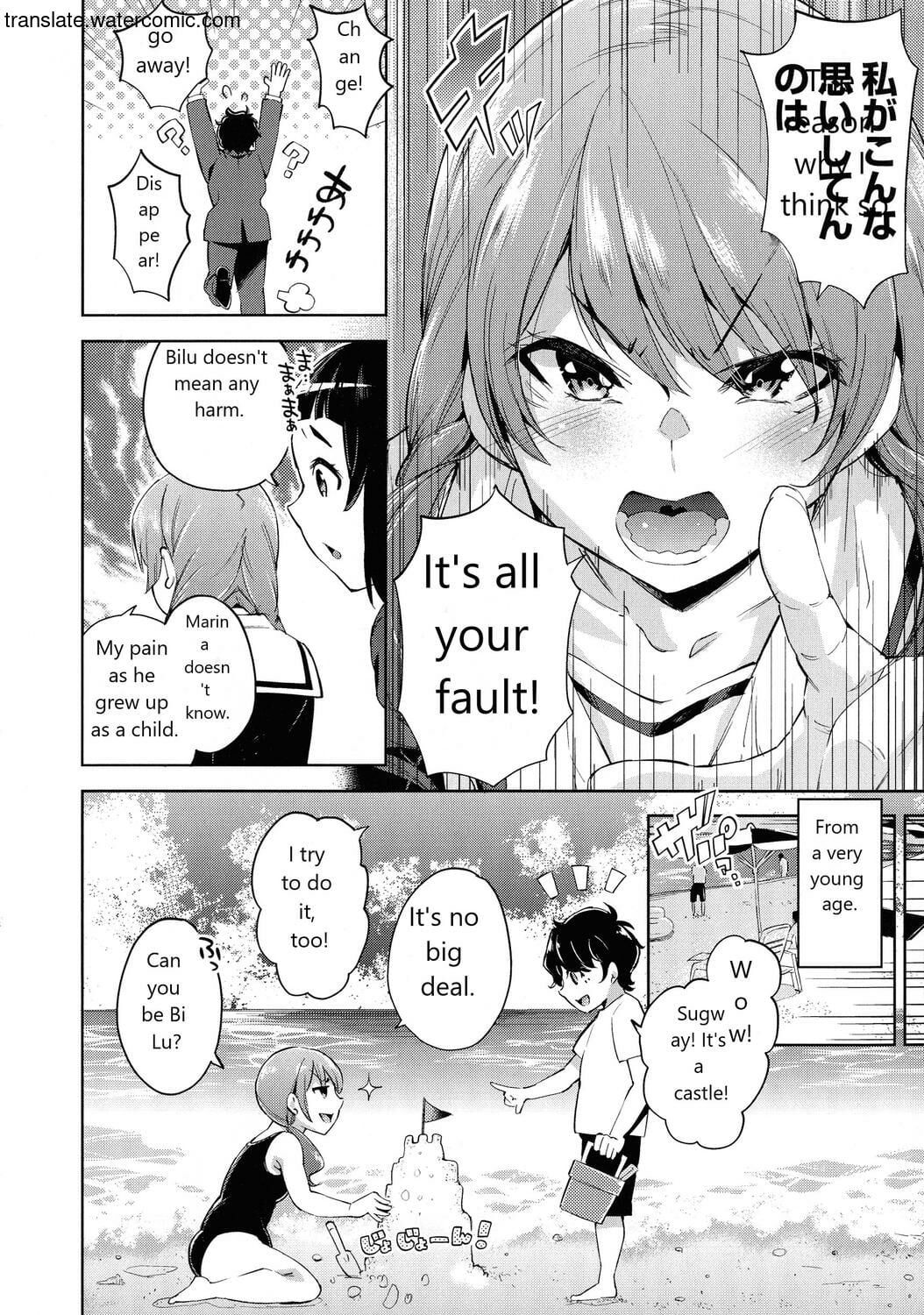 Ochinchin ni Makete shimatta Onnanoko-tachi&nbsp;[English]