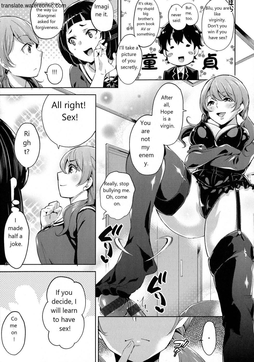 Ochinchin ni Makete shimatta Onnanoko-tachi&nbsp;[English]