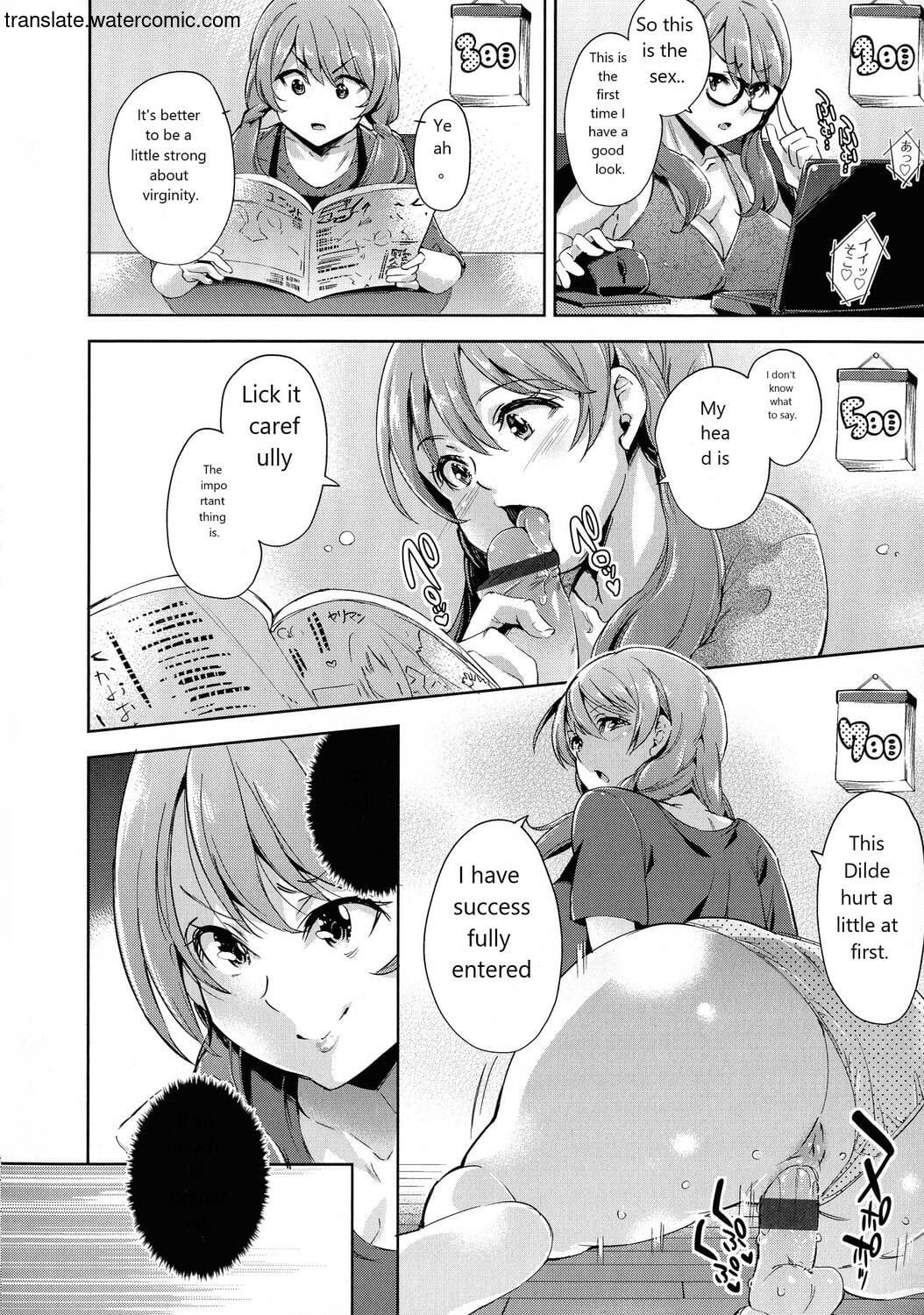 Ochinchin ni Makete shimatta Onnanoko-tachi&nbsp;[English]