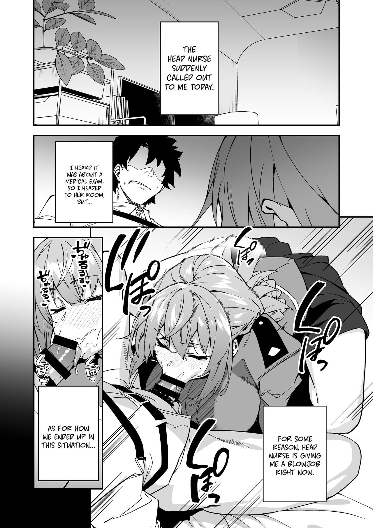 Honkaku Chiryou o Kaishi Shimasu | The Real Treatment Starts Now (Fate/Grand Order) [English]