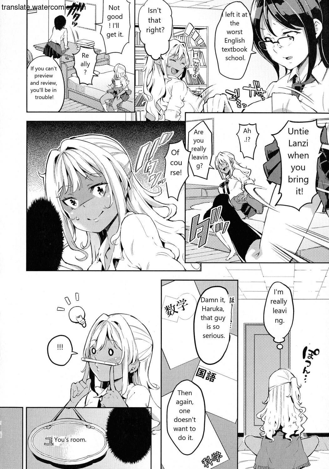 Ochinchin ni Makete shimatta Onnanoko-tachi&nbsp;[English]