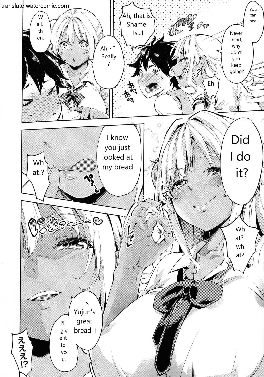 Ochinchin ni Makete shimatta Onnanoko-tachi&nbsp;[English]