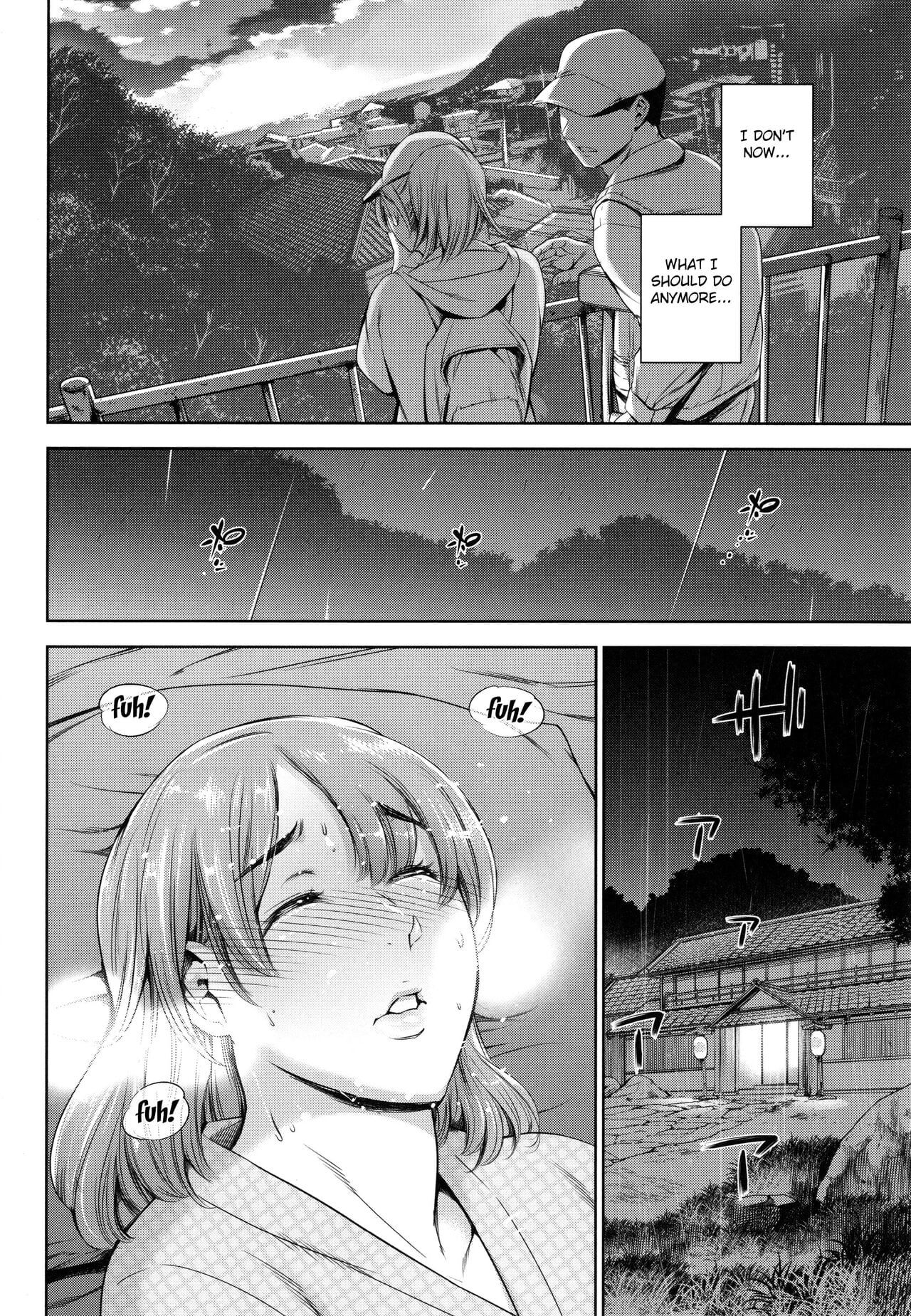 Anata no Oku-san Uwaki Shitemasu yo&nbsp;[English]