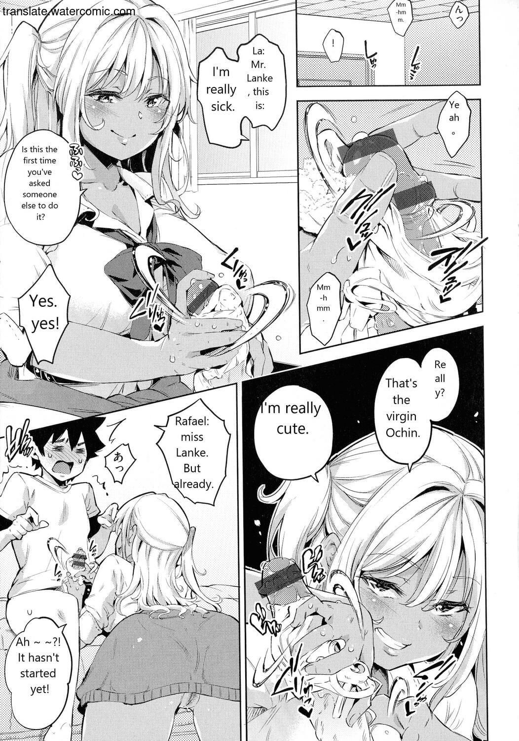 Ochinchin ni Makete shimatta Onnanoko-tachi&nbsp;[English]