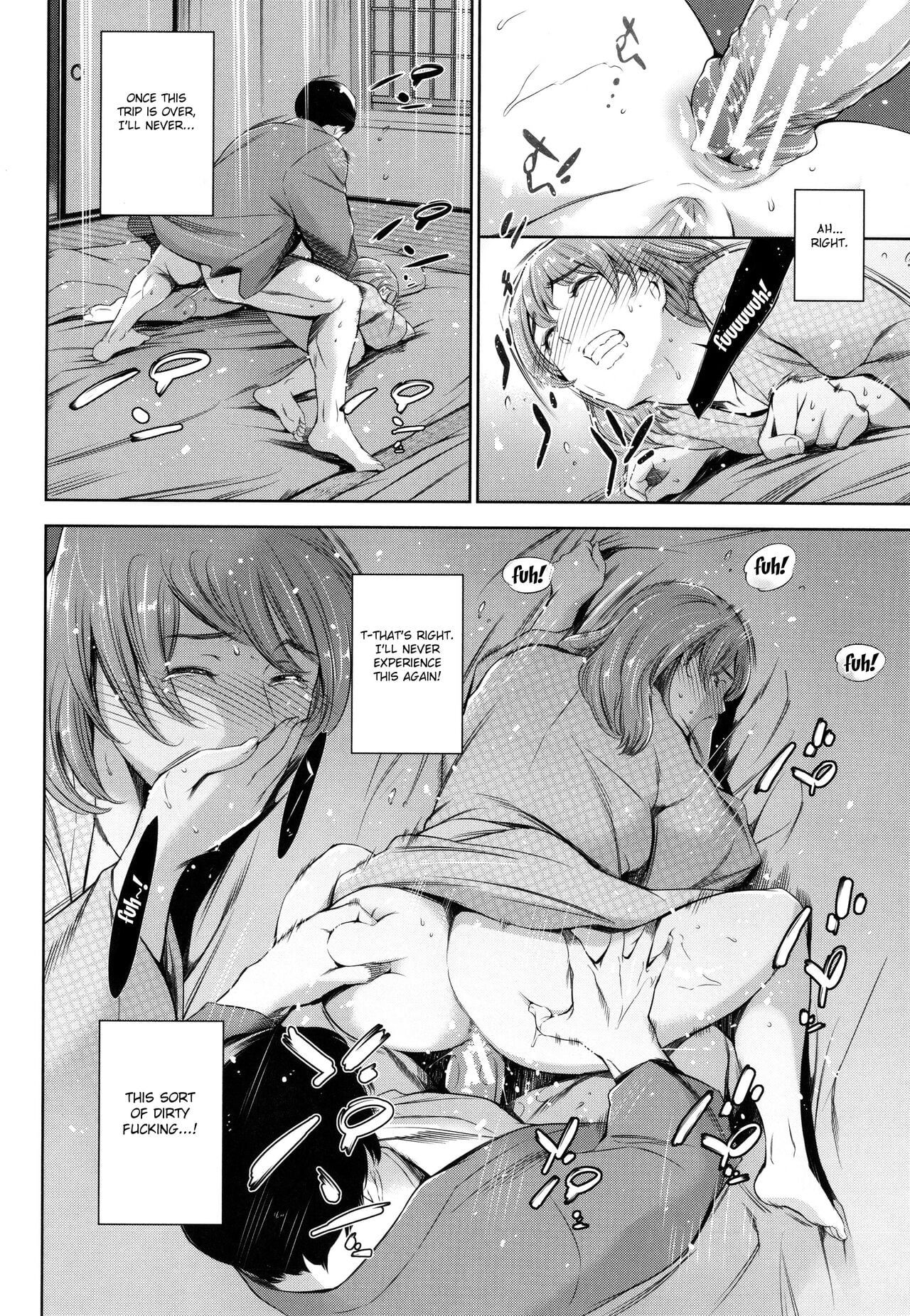 Anata no Oku-san Uwaki Shitemasu yo&nbsp;[English]