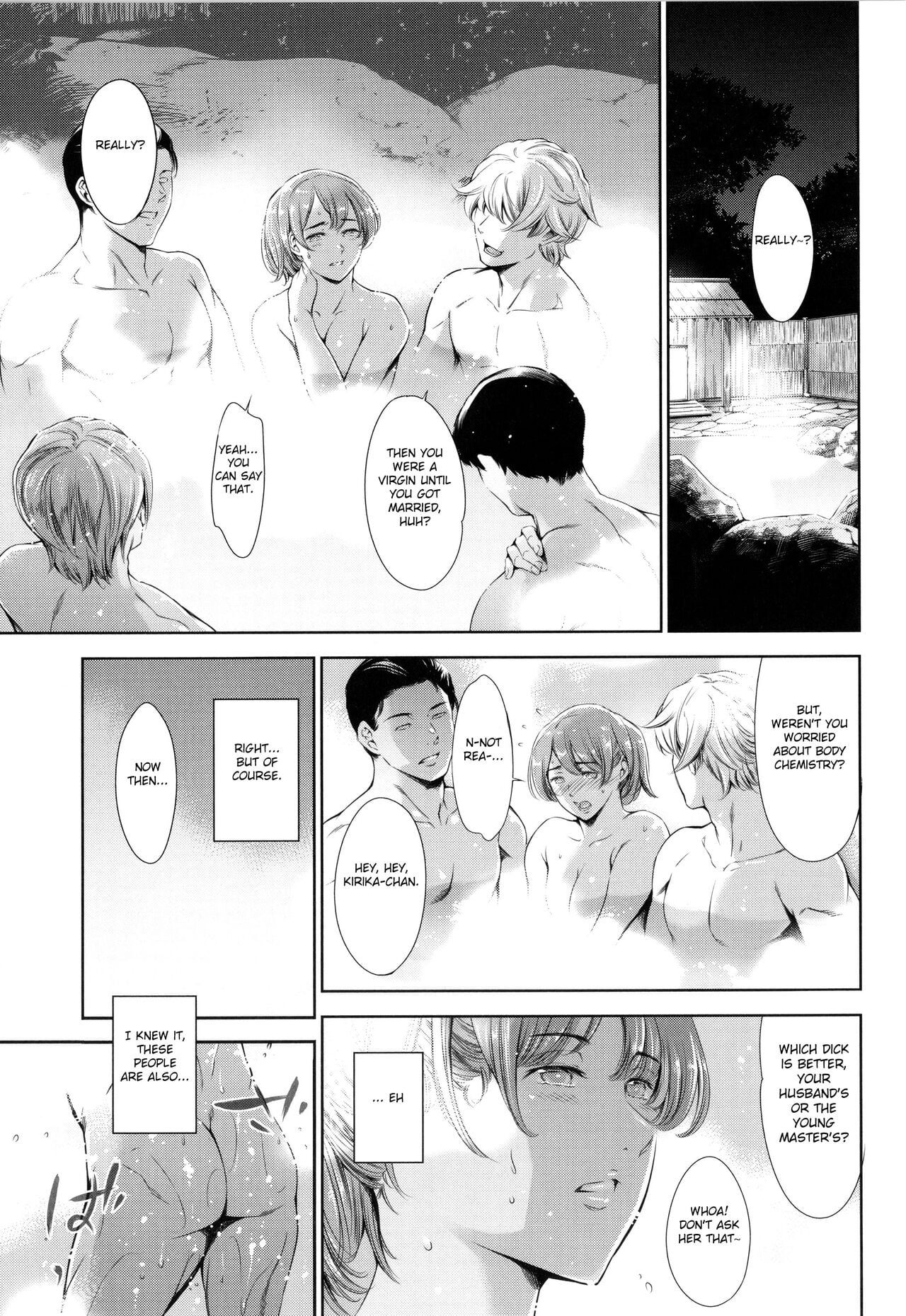 Anata no Oku-san Uwaki Shitemasu yo&nbsp;[English]