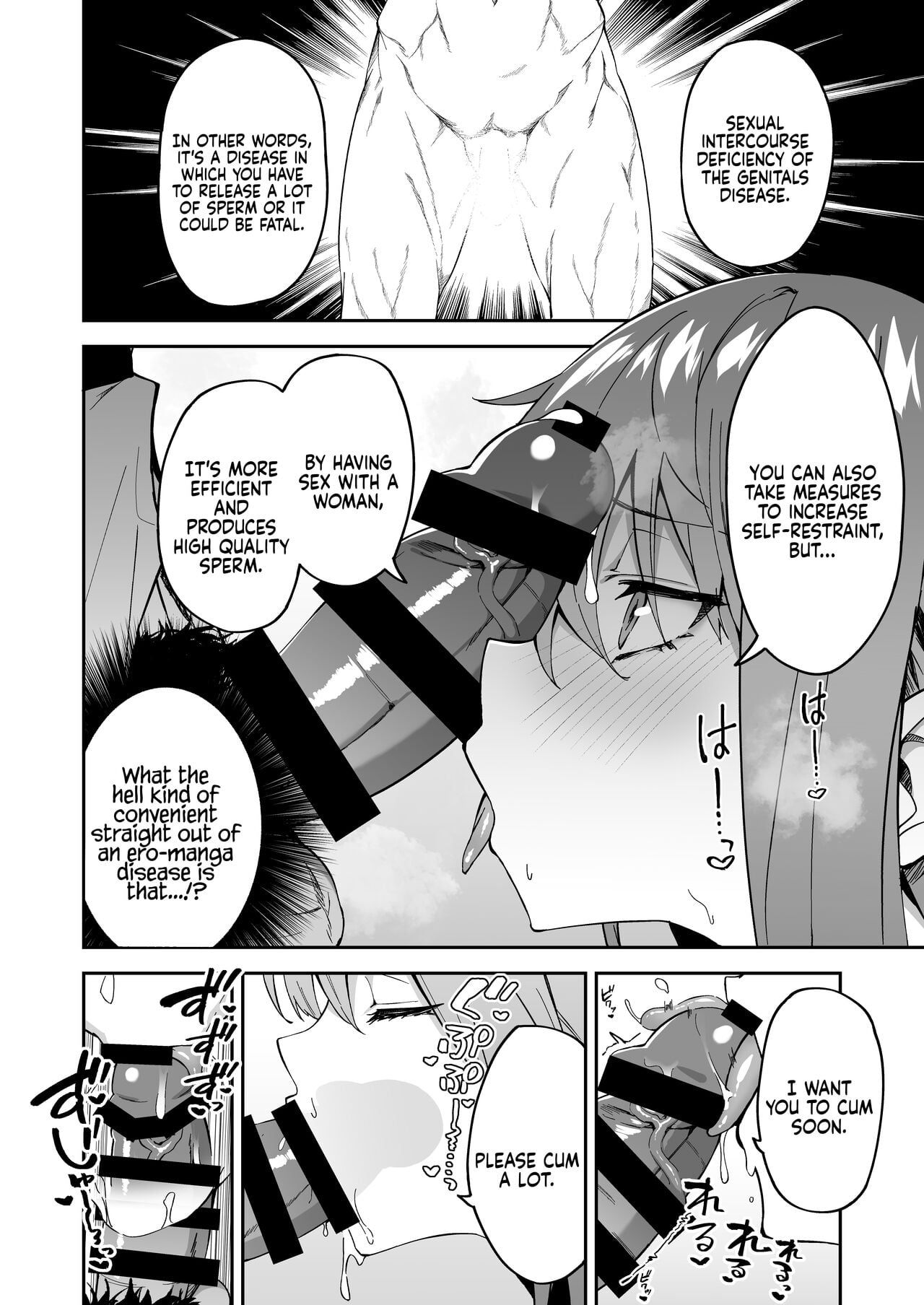Honkaku Chiryou o Kaishi Shimasu | The Real Treatment Starts Now (Fate/Grand Order) [English]