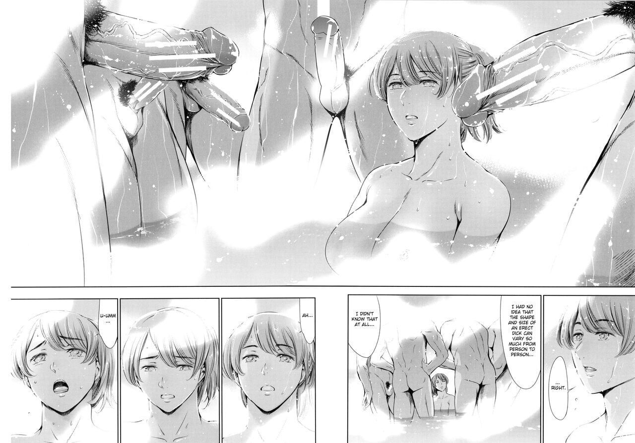 Anata no Oku-san Uwaki Shitemasu yo&nbsp;[English]