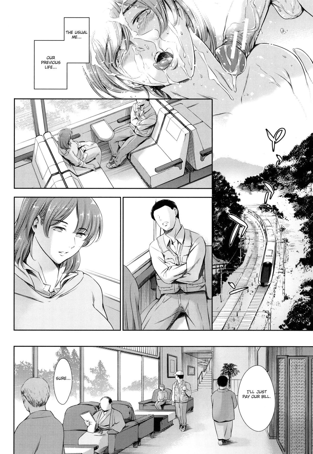 Anata no Oku-san Uwaki Shitemasu yo&nbsp;[English]