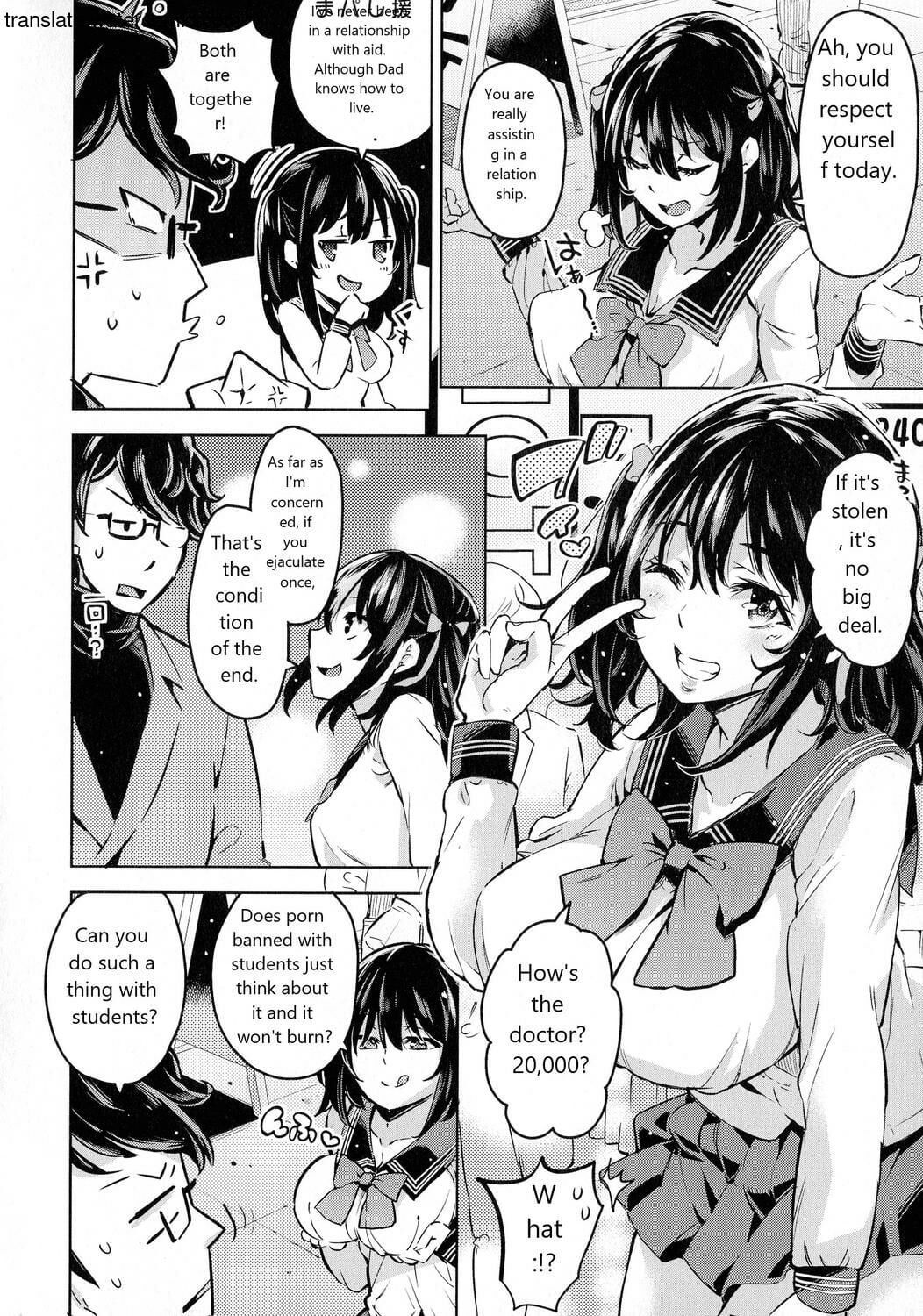 Ochinchin ni Makete shimatta Onnanoko-tachi&nbsp;[English]