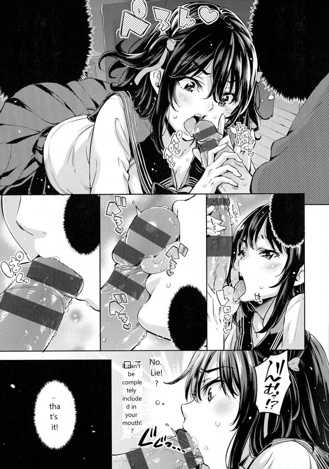 Ochinchin ni Makete shimatta Onnanoko-tachi&nbsp;[English]