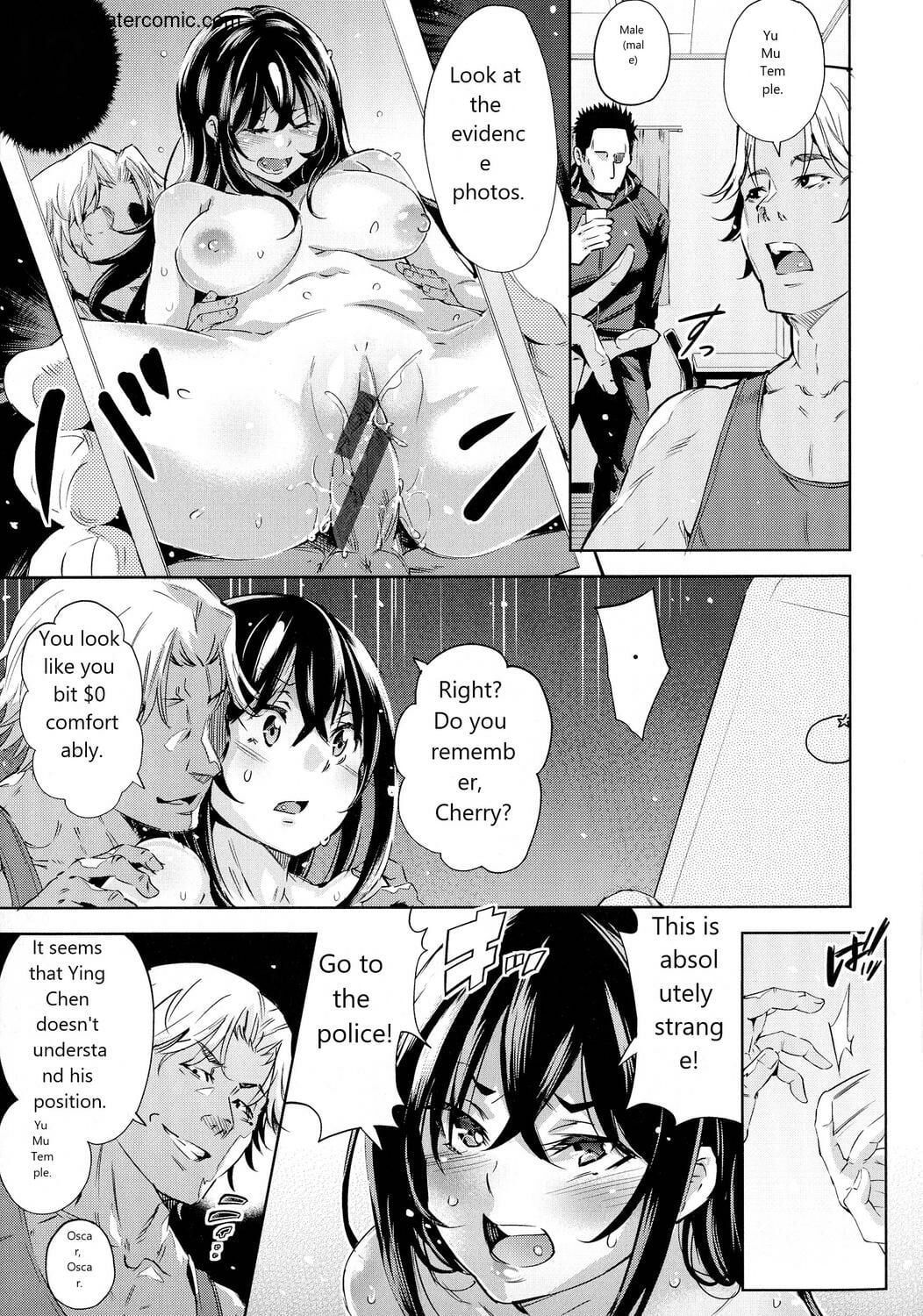 Ochinchin ni Makete shimatta Onnanoko-tachi&nbsp;[English]