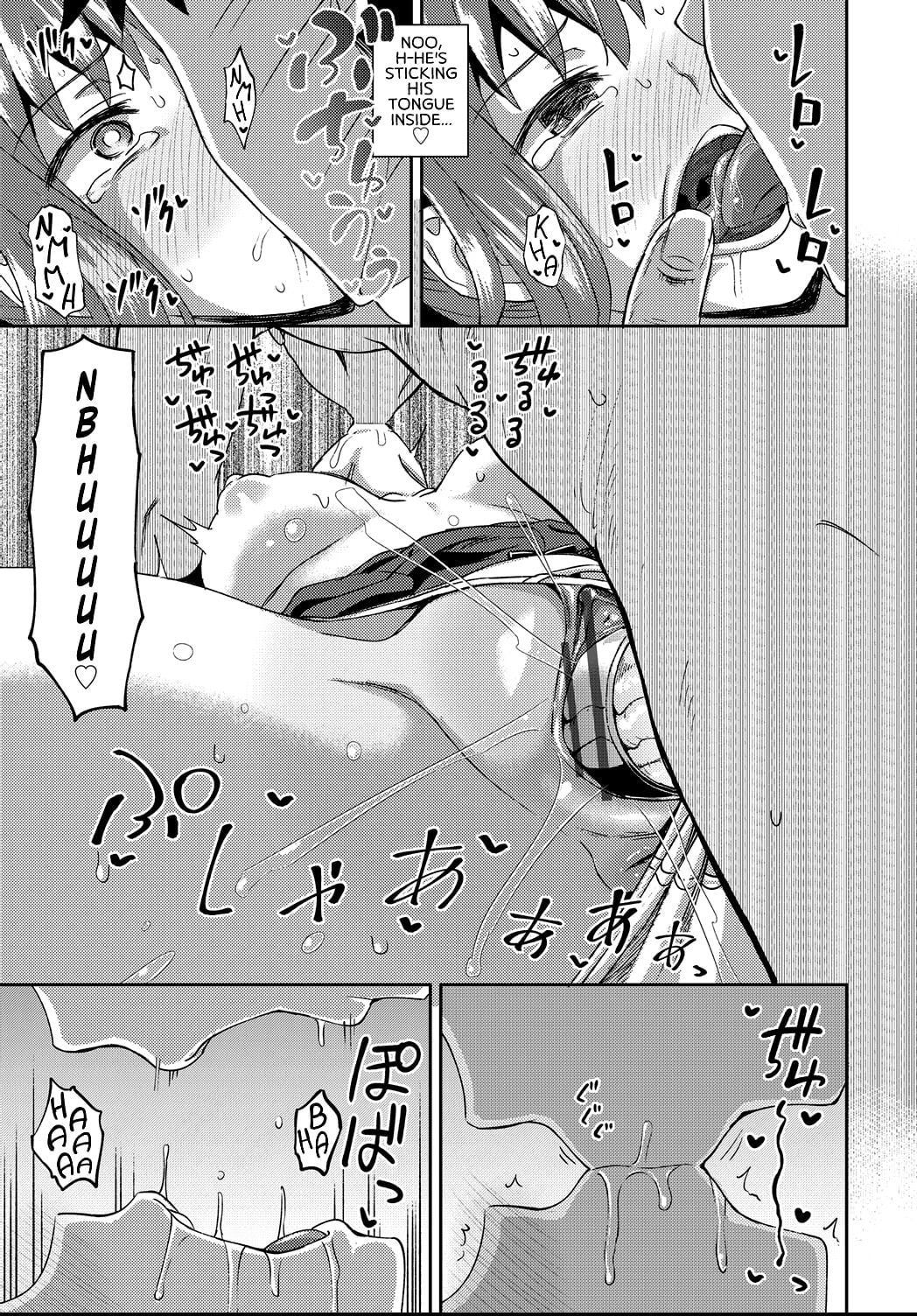 Osananajimi wa Ore no Senzoku Okuchi Maid | My Childhood Friend is my Personal Mouth Maid&nbsp;[English]