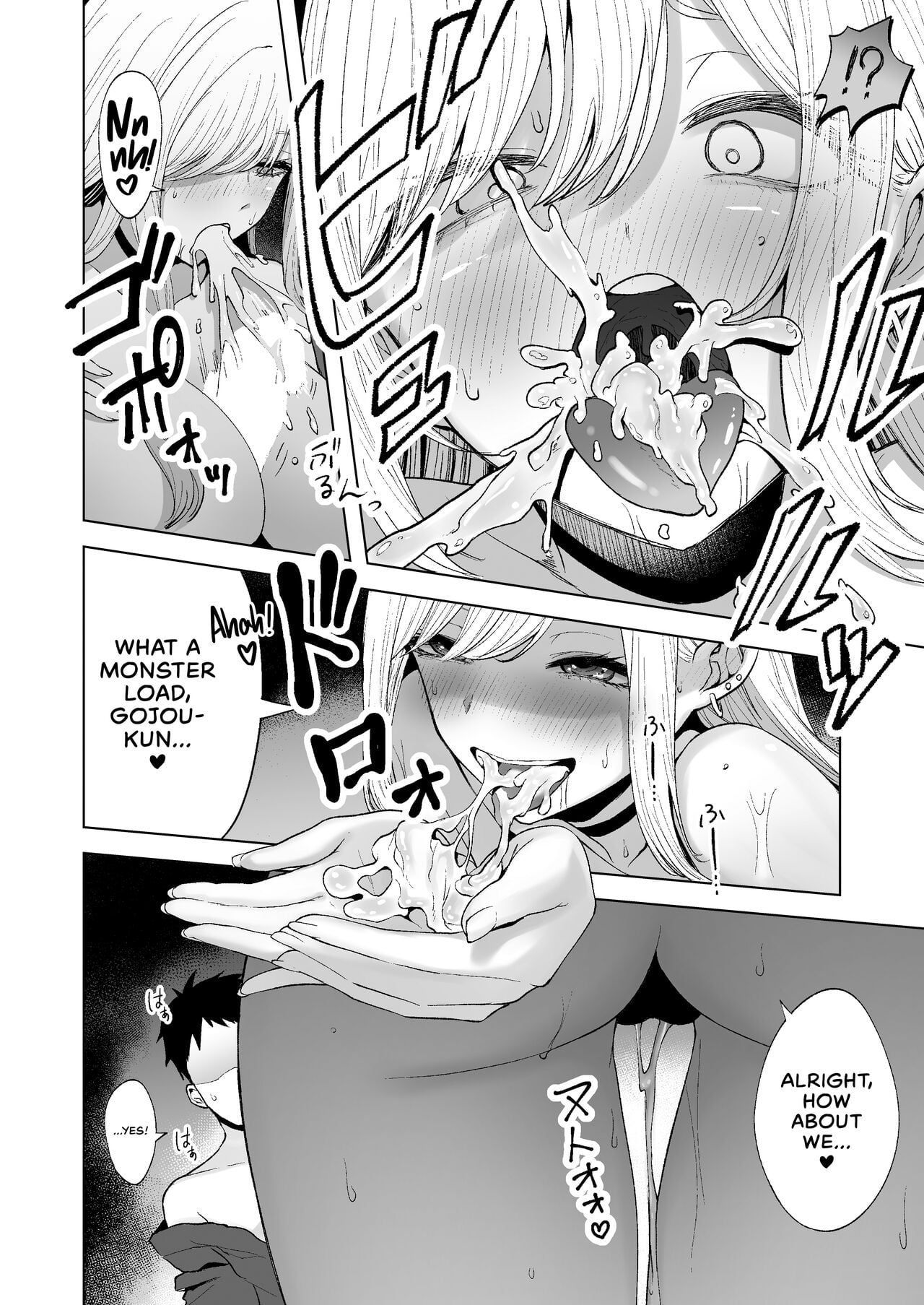 Sono Kisekaeningyo wa ××× o Suru | I Wanna ××× My Dress-Up Darling&nbsp;(Sono Bisque Doll wa Koi o Suru) [English]