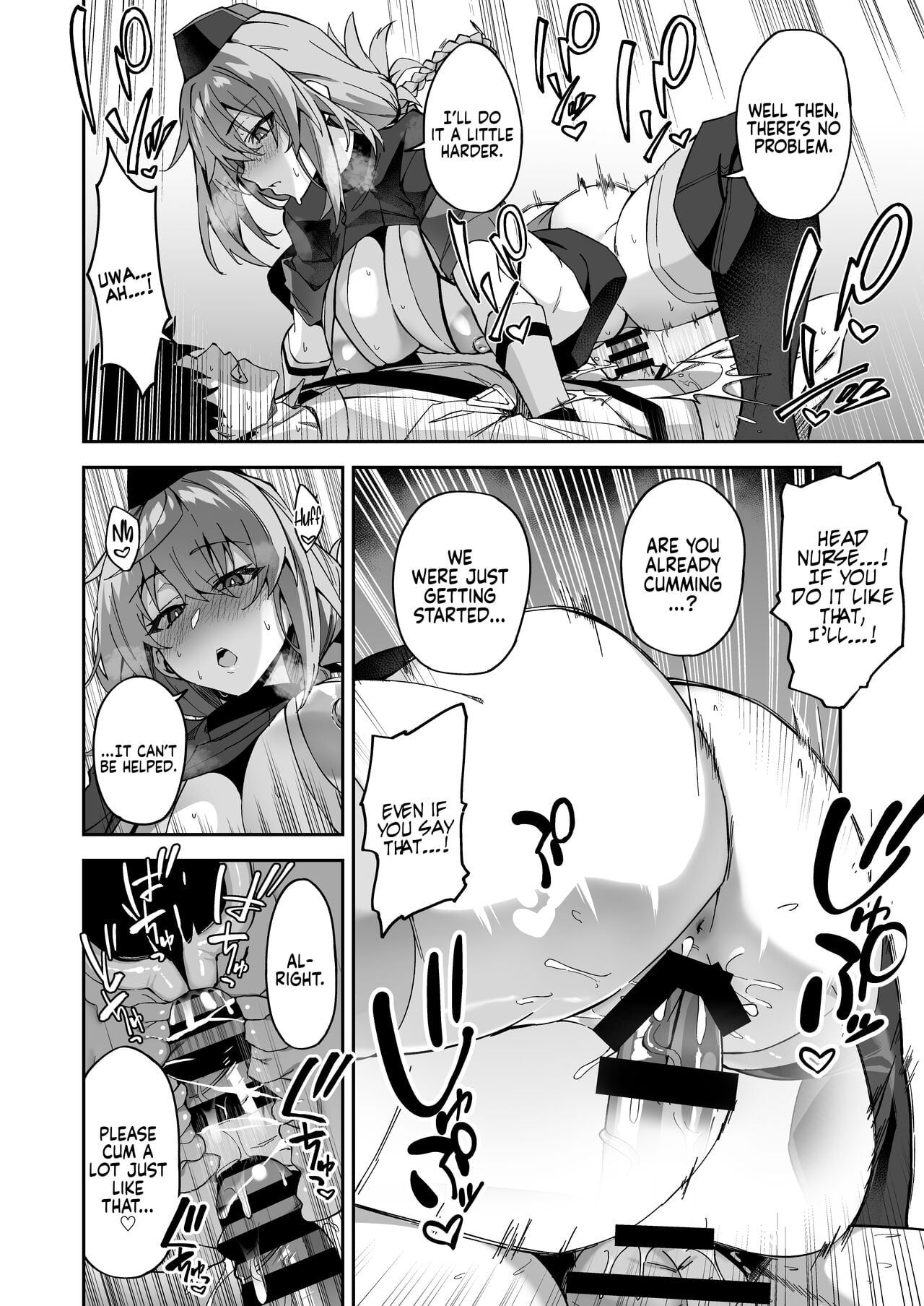Honkaku Chiryou o Kaishi Shimasu | The Real Treatment Starts Now (Fate/Grand Order) [English]