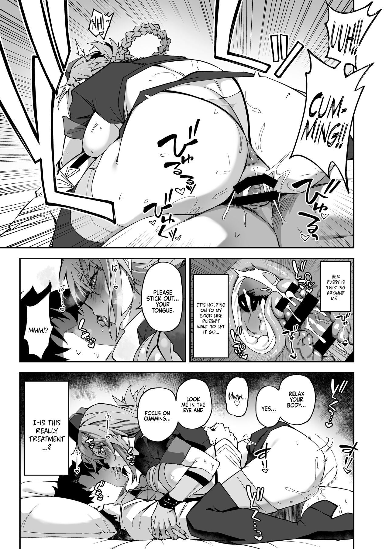 Honkaku Chiryou o Kaishi Shimasu | The Real Treatment Starts Now (Fate/Grand Order) [English]