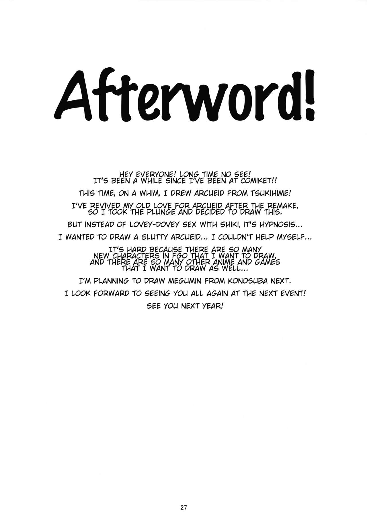 Saiin Gekka&nbsp;(Tsukihime) [English]