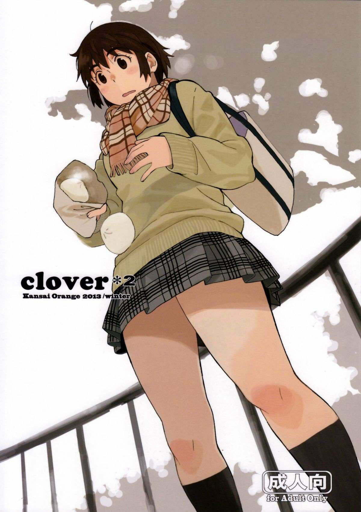 Clover [PT-BR]