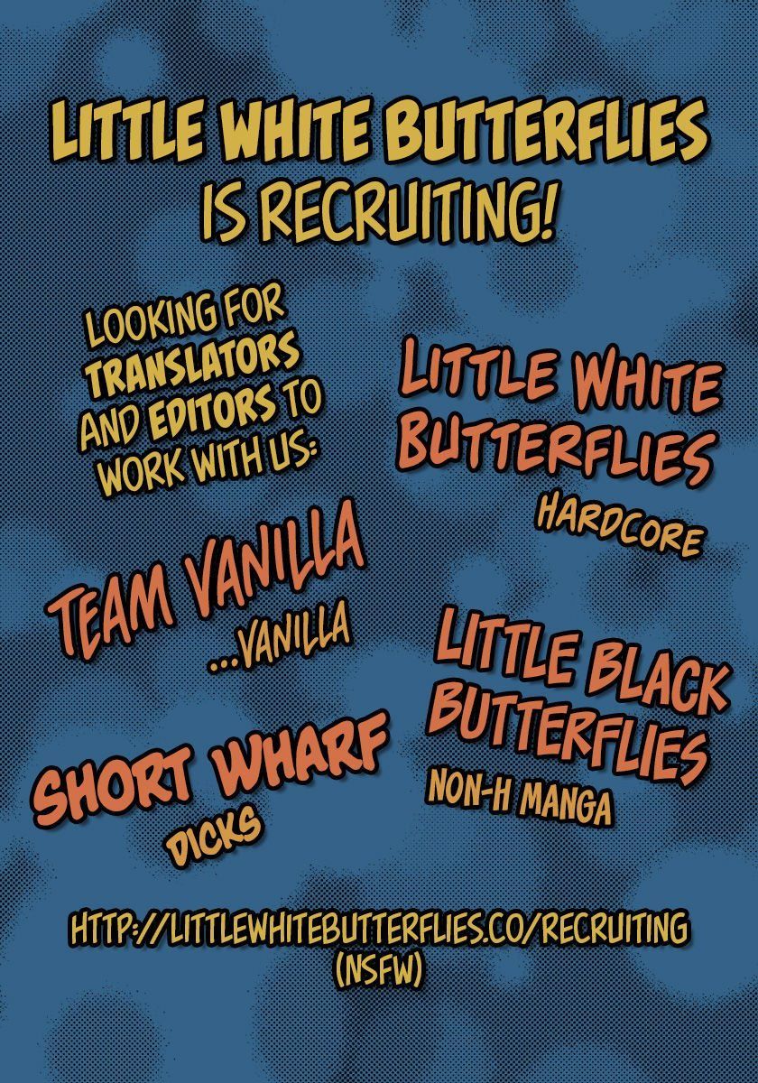 Damashiuchi | Foul Play