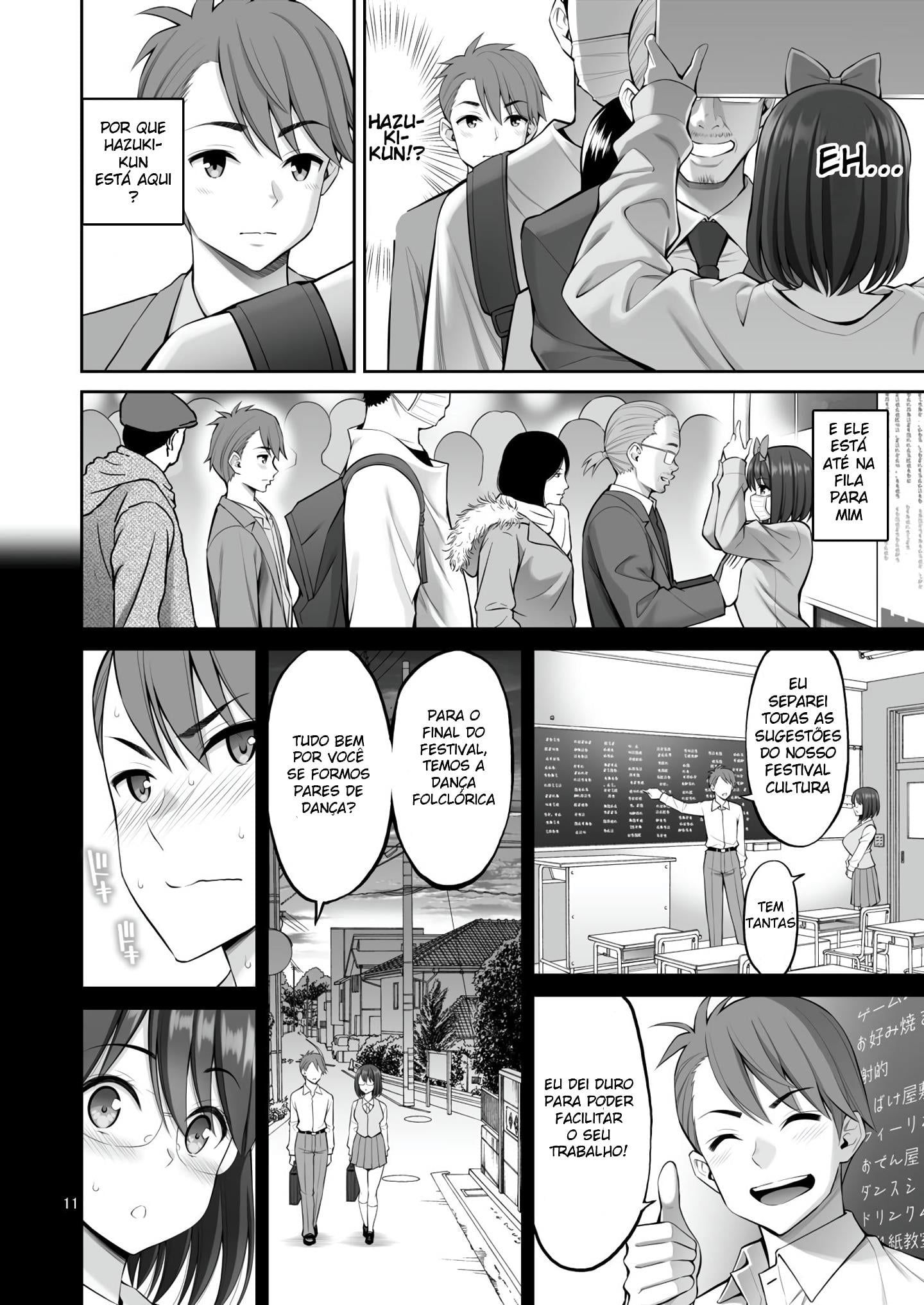 Free Oppai