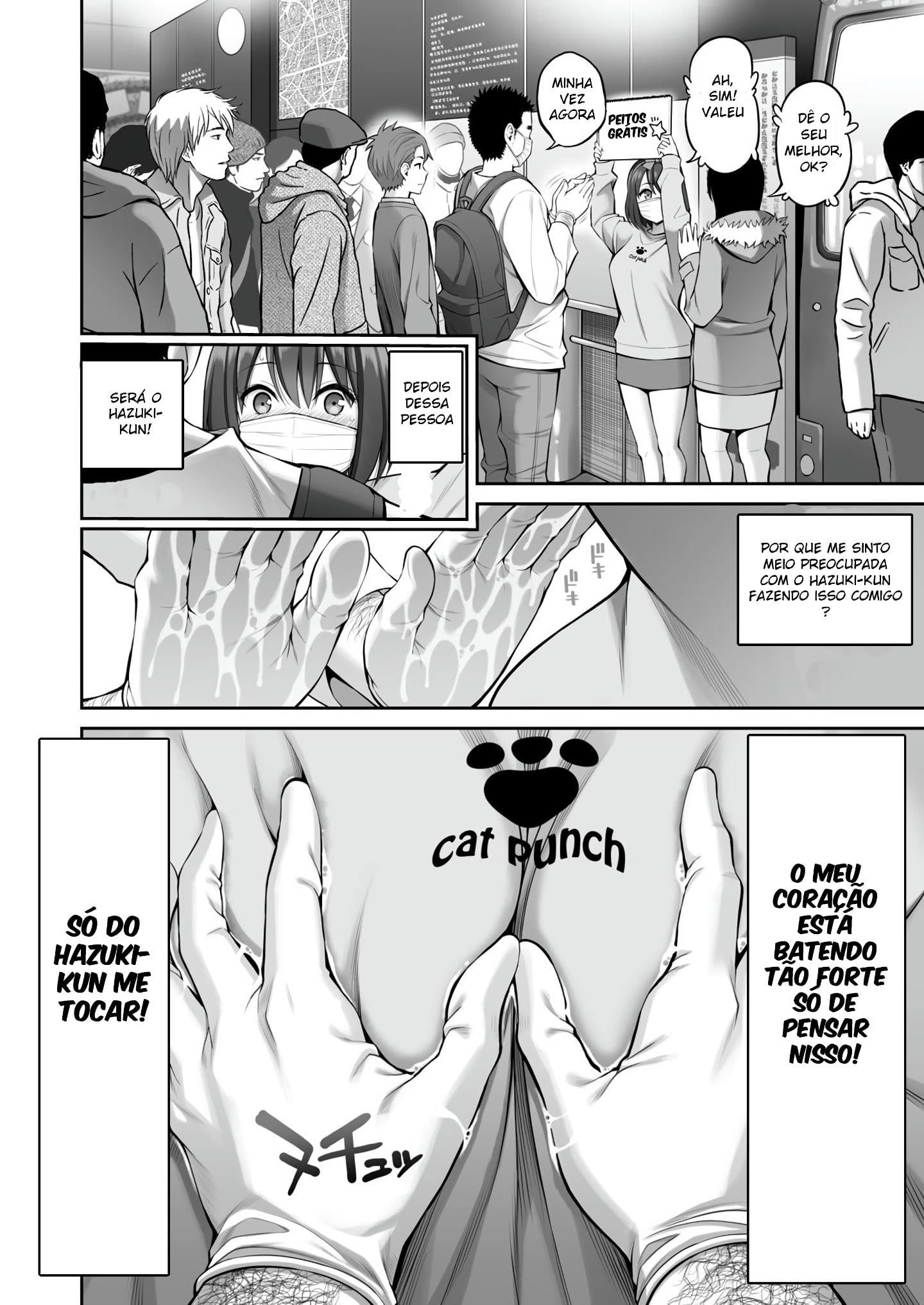 Free Oppai