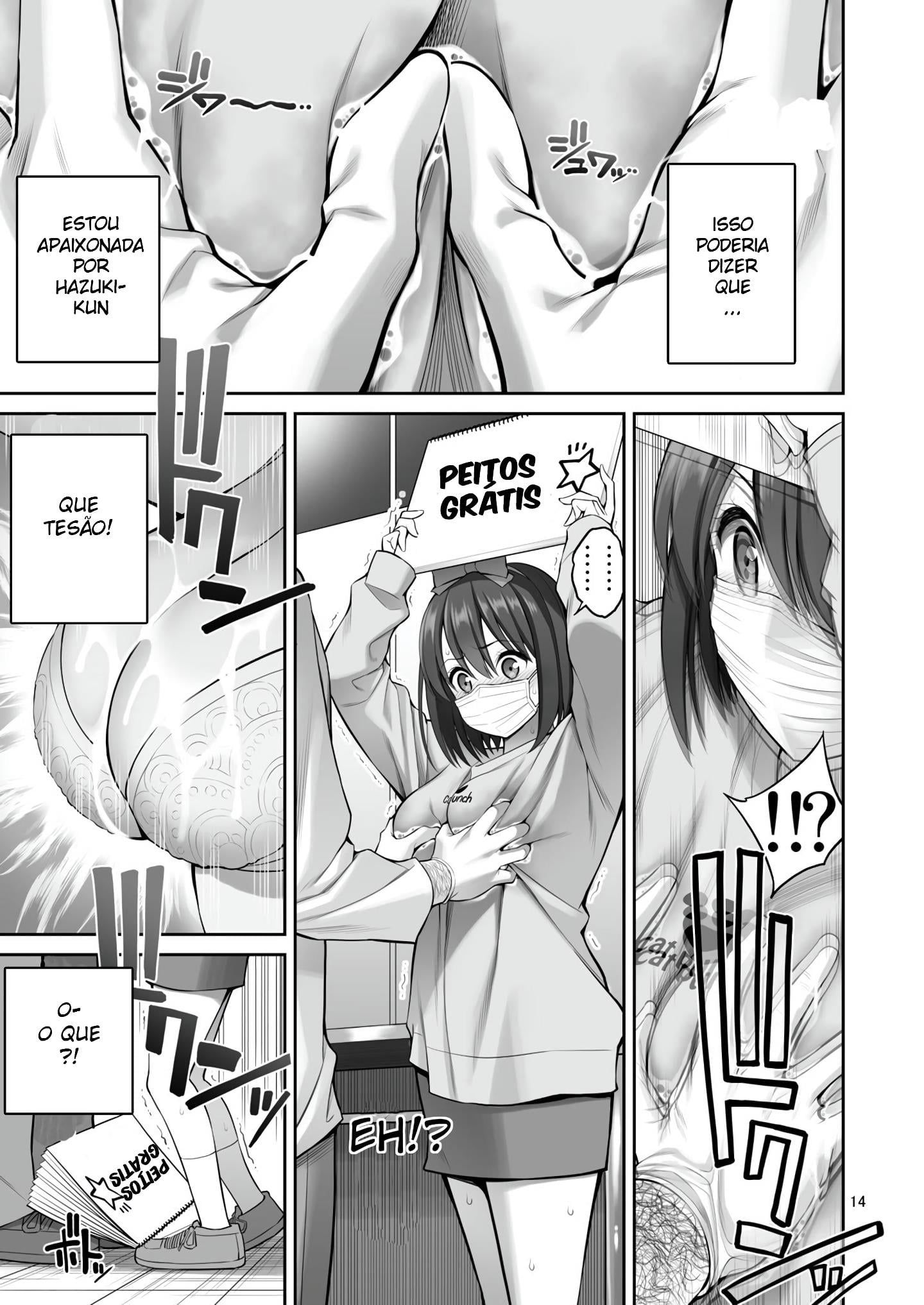 Free Oppai