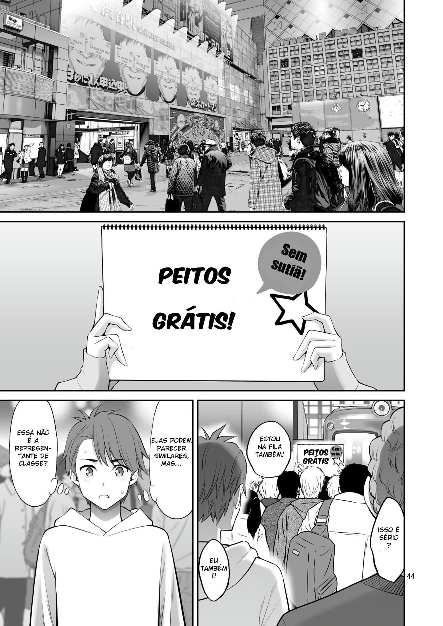 Free Oppai