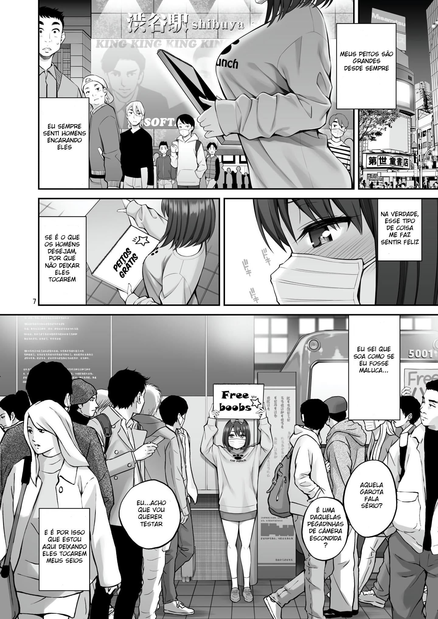 Free Oppai