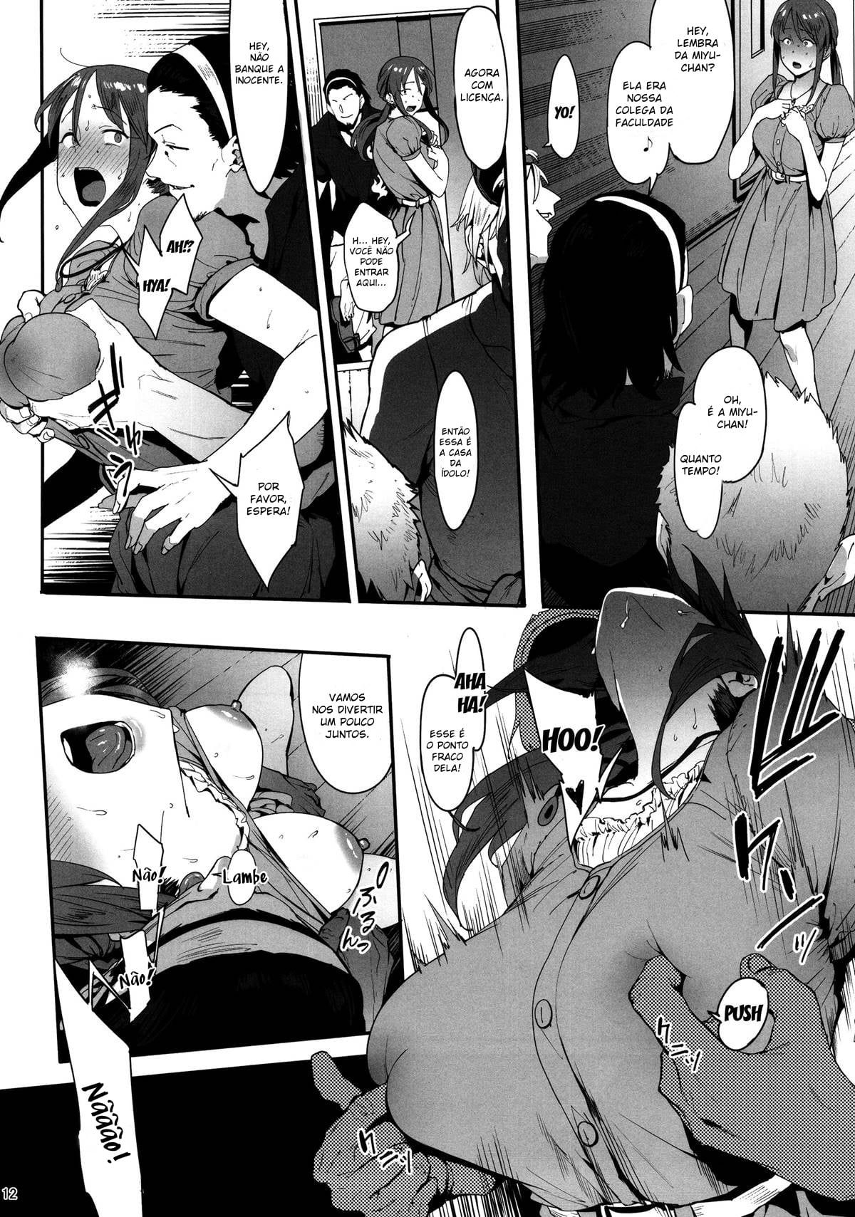 Mifune Miyu no Koukai