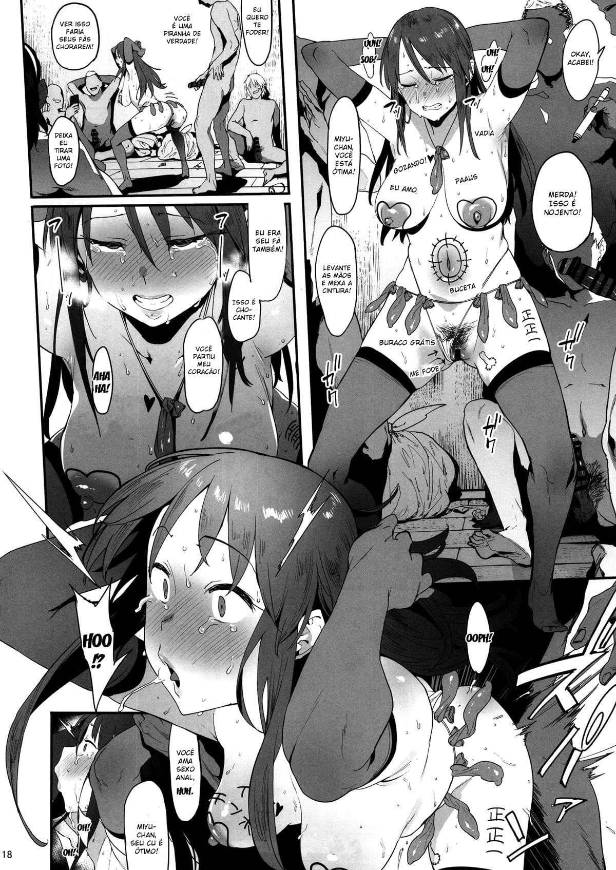 Mifune Miyu no Koukai