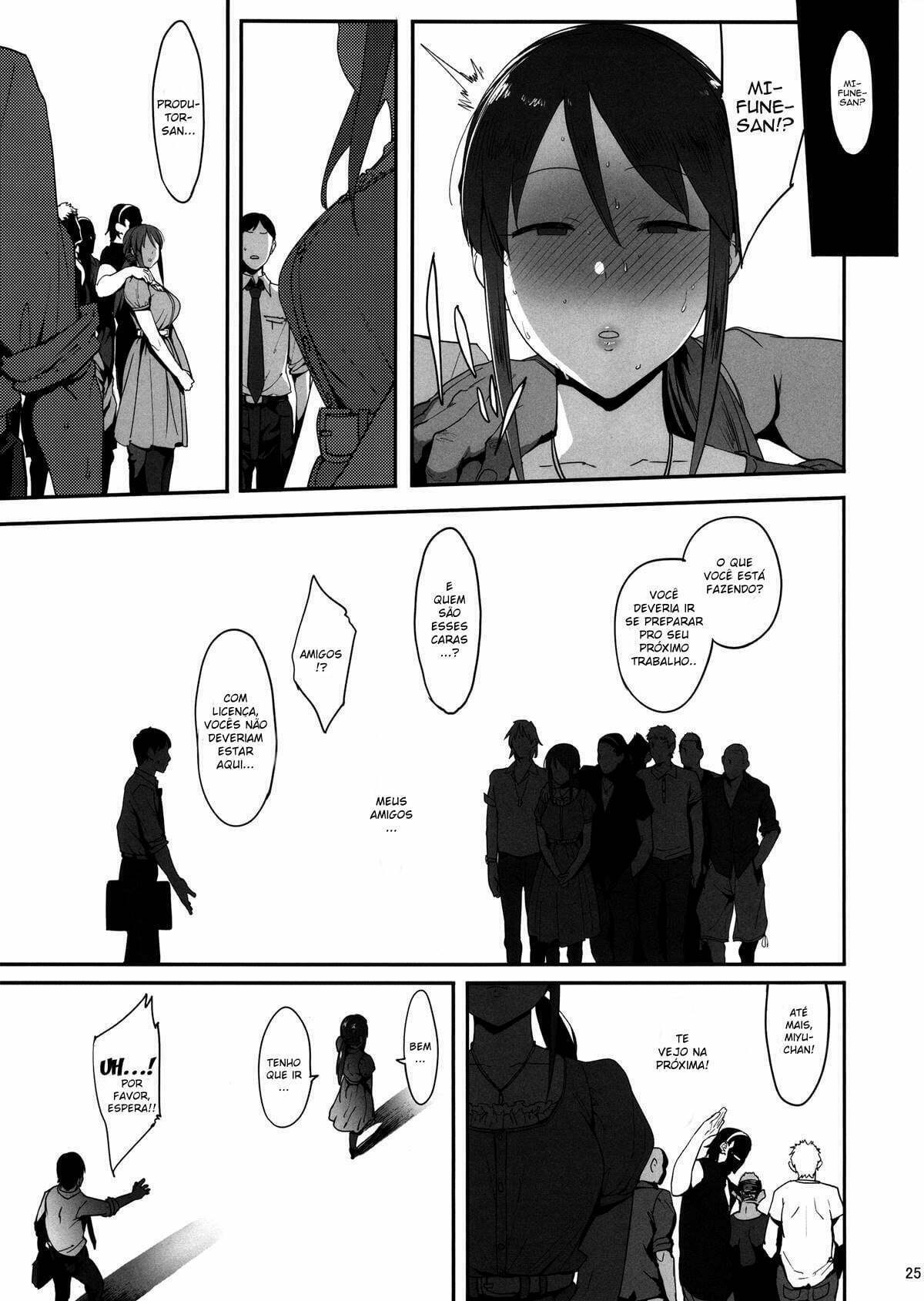 Mifune Miyu no Koukai