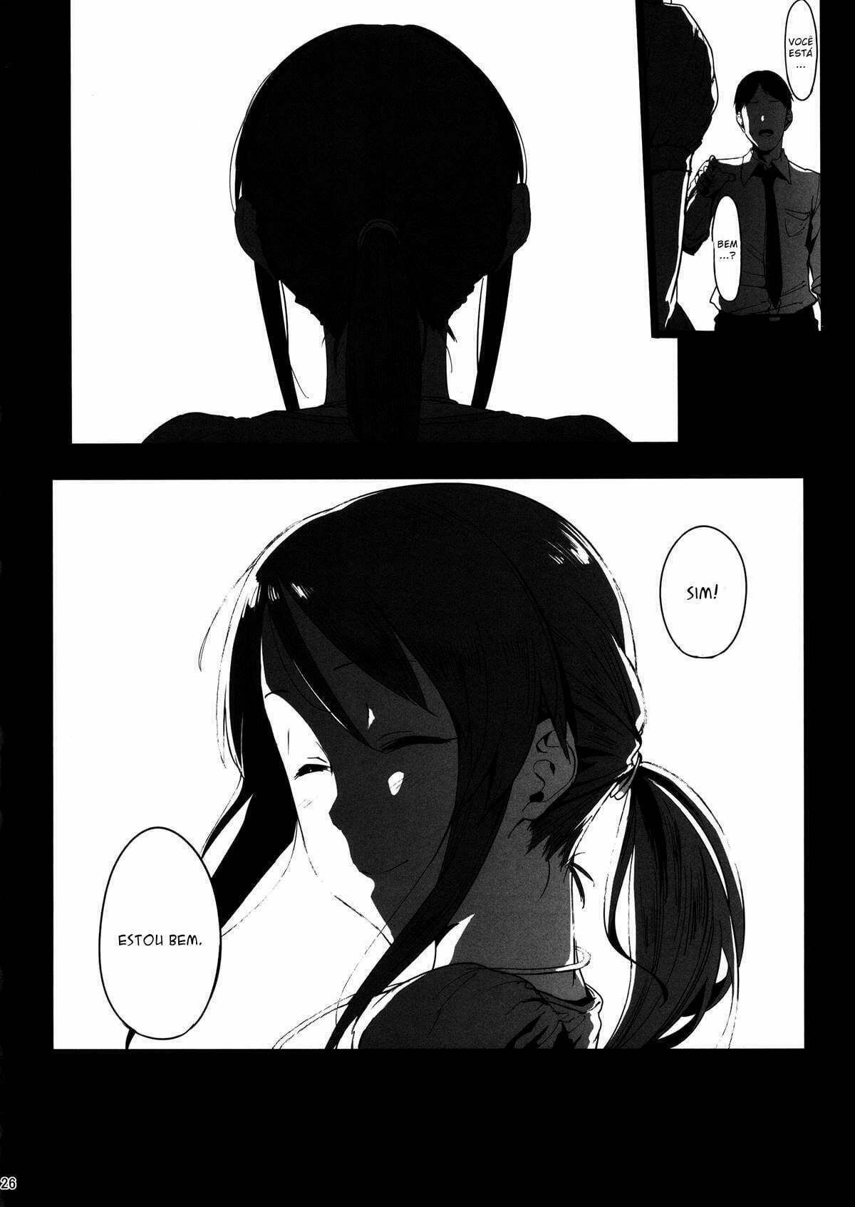 Mifune Miyu no Koukai