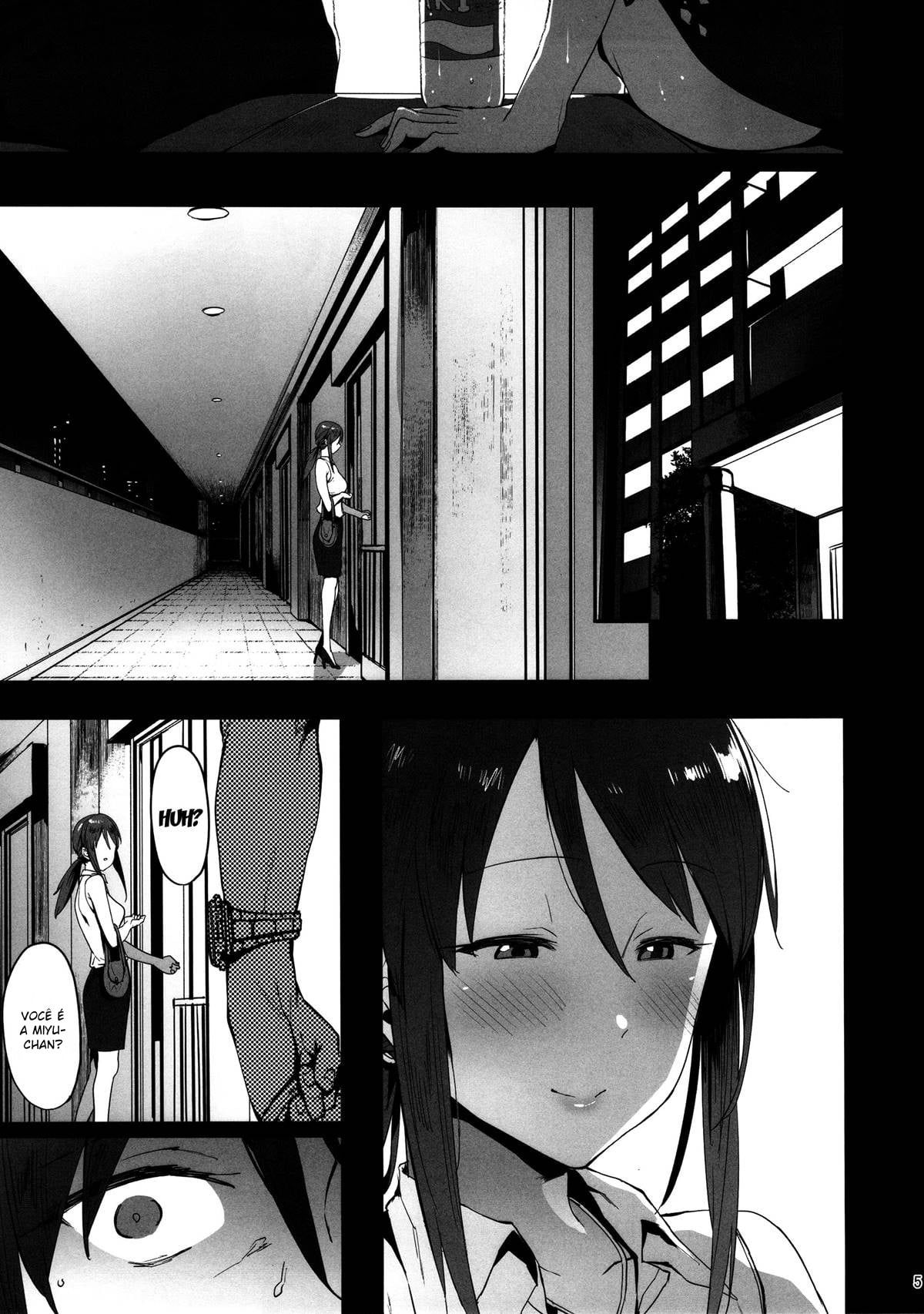 Mifune Miyu no Koukai