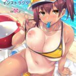 Natsu Gasshuku de Hamerareta Instructor&nbsp;[English]
