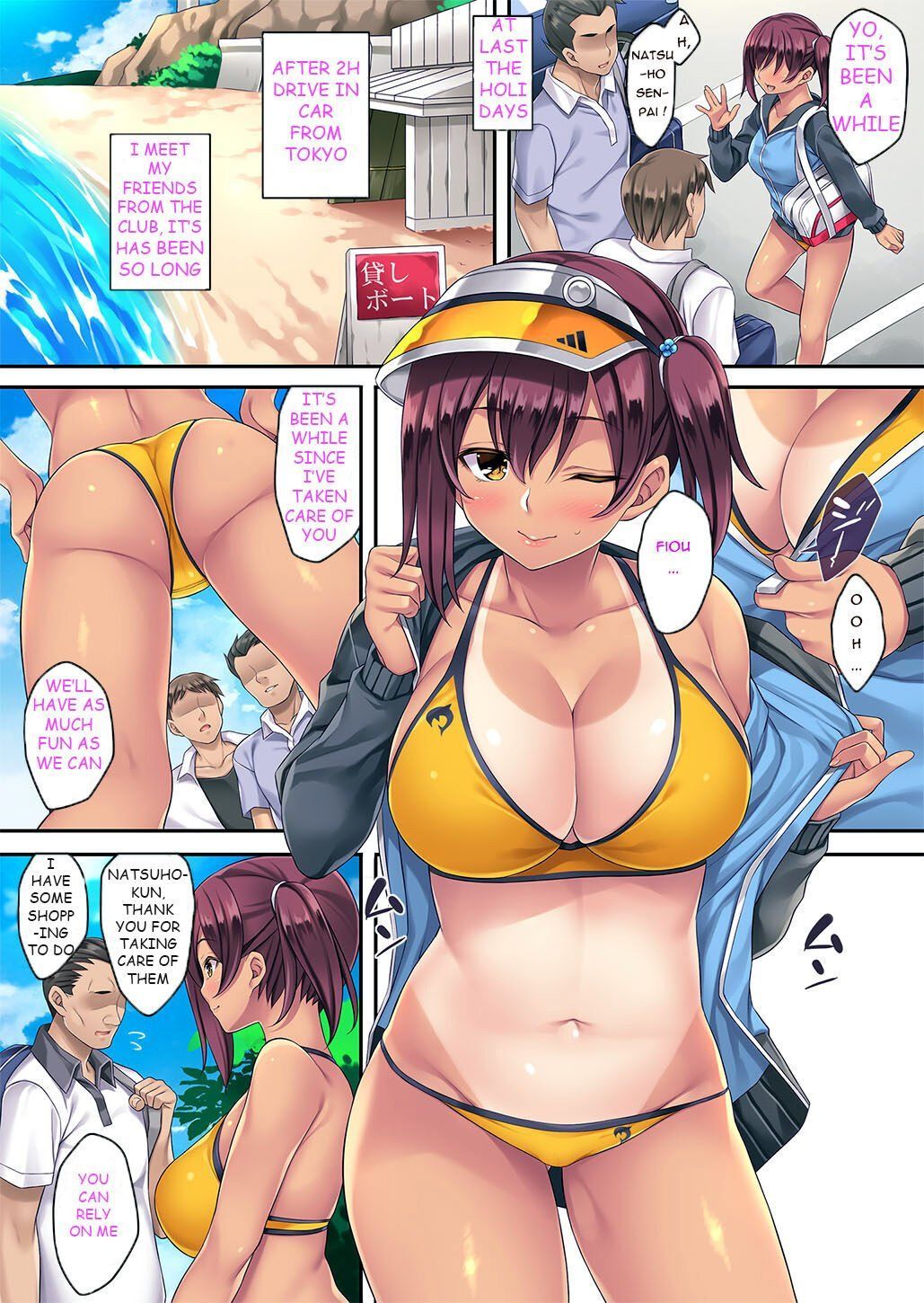 Natsu Gasshuku de Hamerareta Instructor [English]