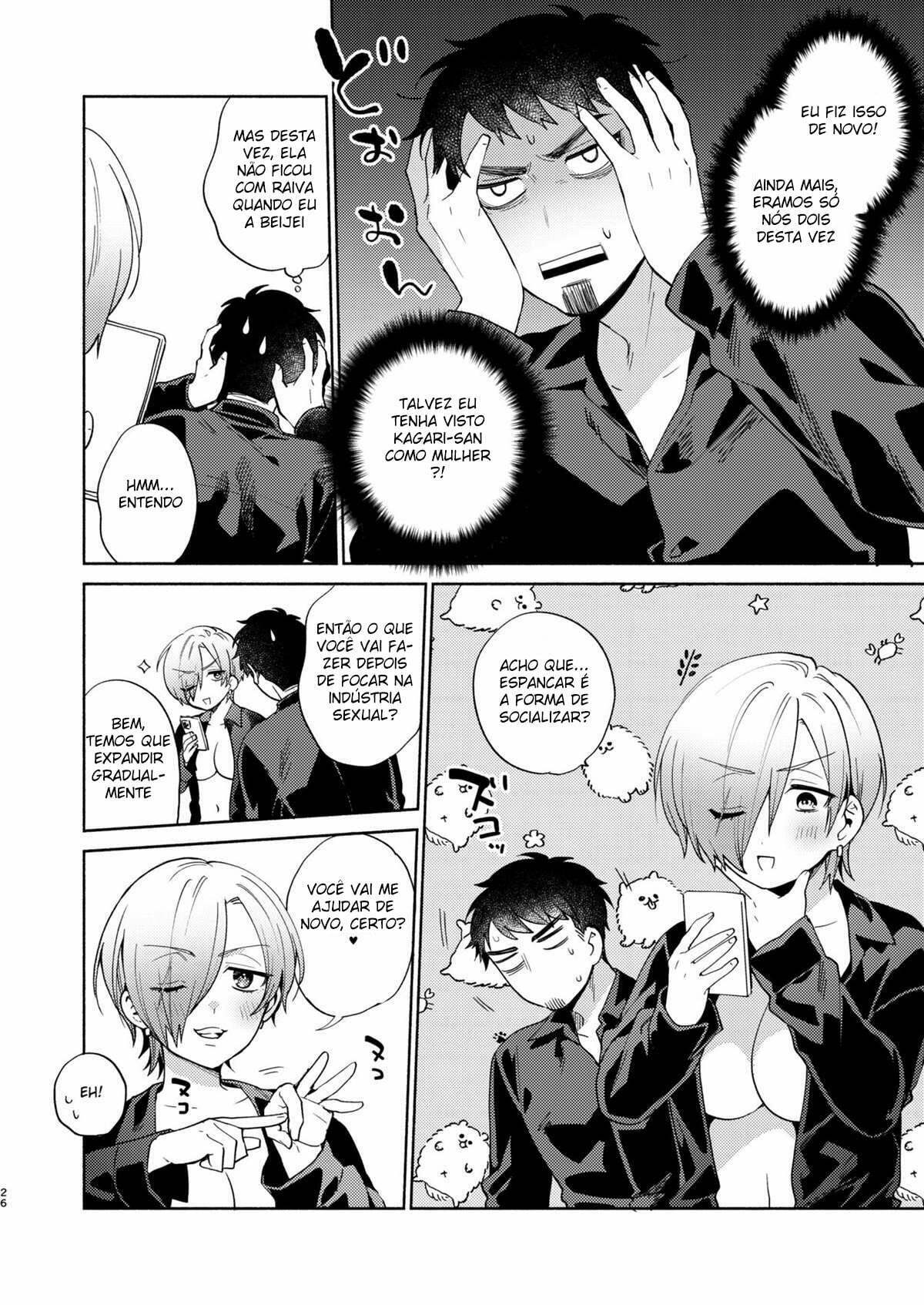 Fuuzoku Gokko TSF Gokudou-chan&nbsp;[Digital]