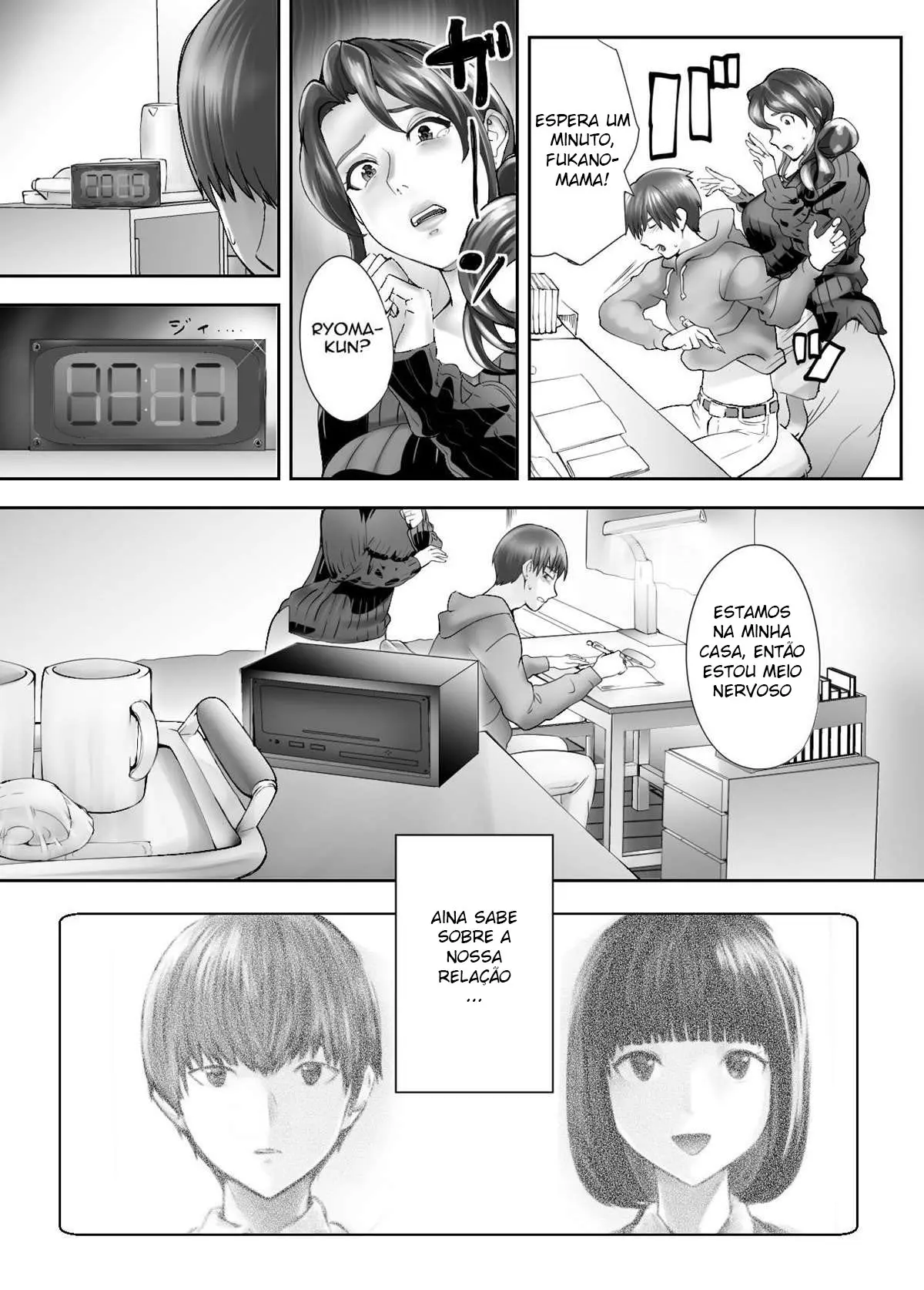 Meu Amigo de Infância Está Fazendo Sexo com Minha Mãe