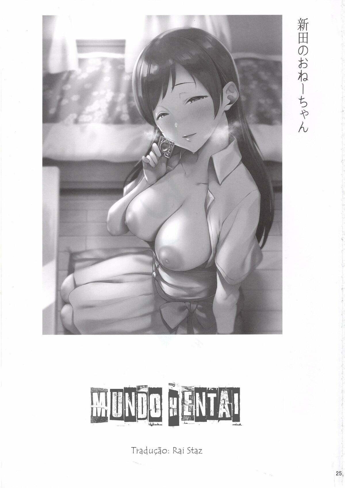 Página 23