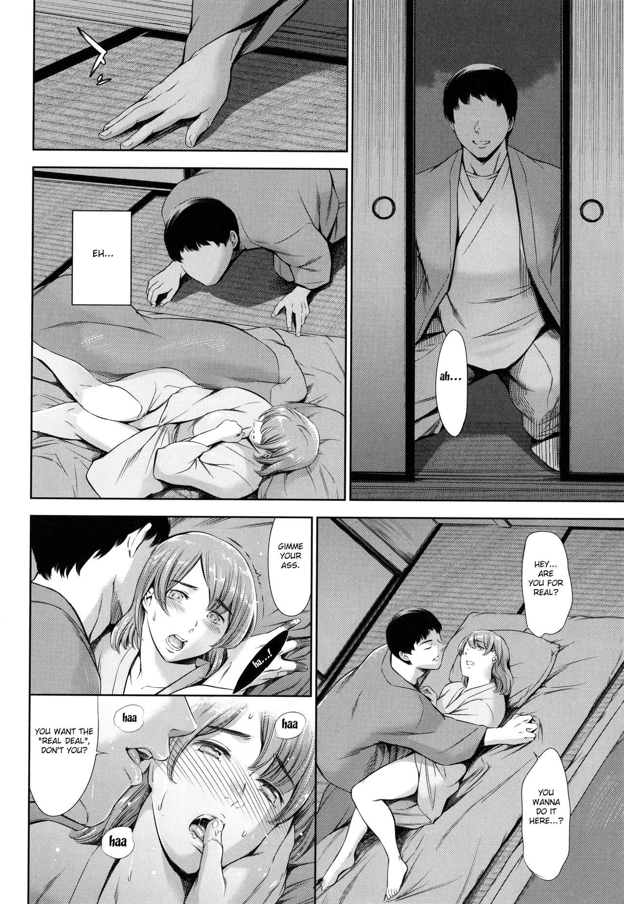Watashi no Pharaoh-Sama!