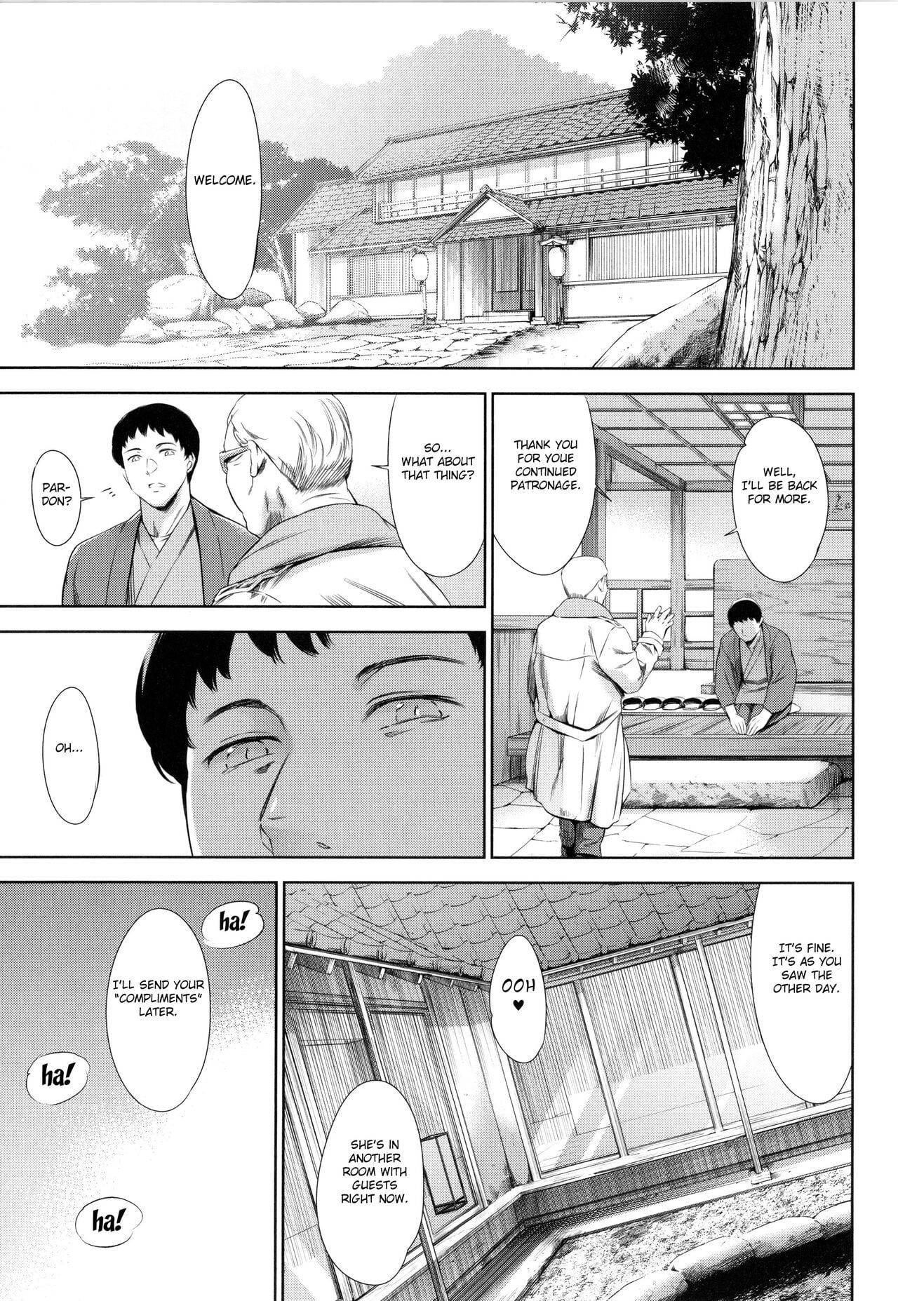 Watashi no Pharaoh-Sama!