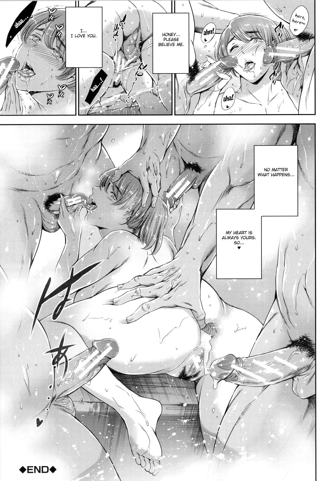 Watashi no Pharaoh-Sama!